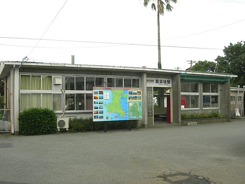 Nishi-Ei Station